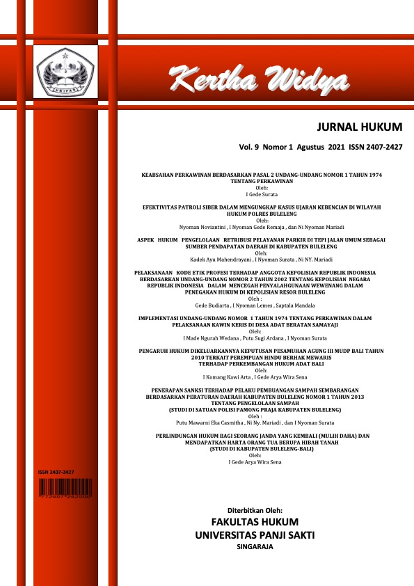 Cover Page